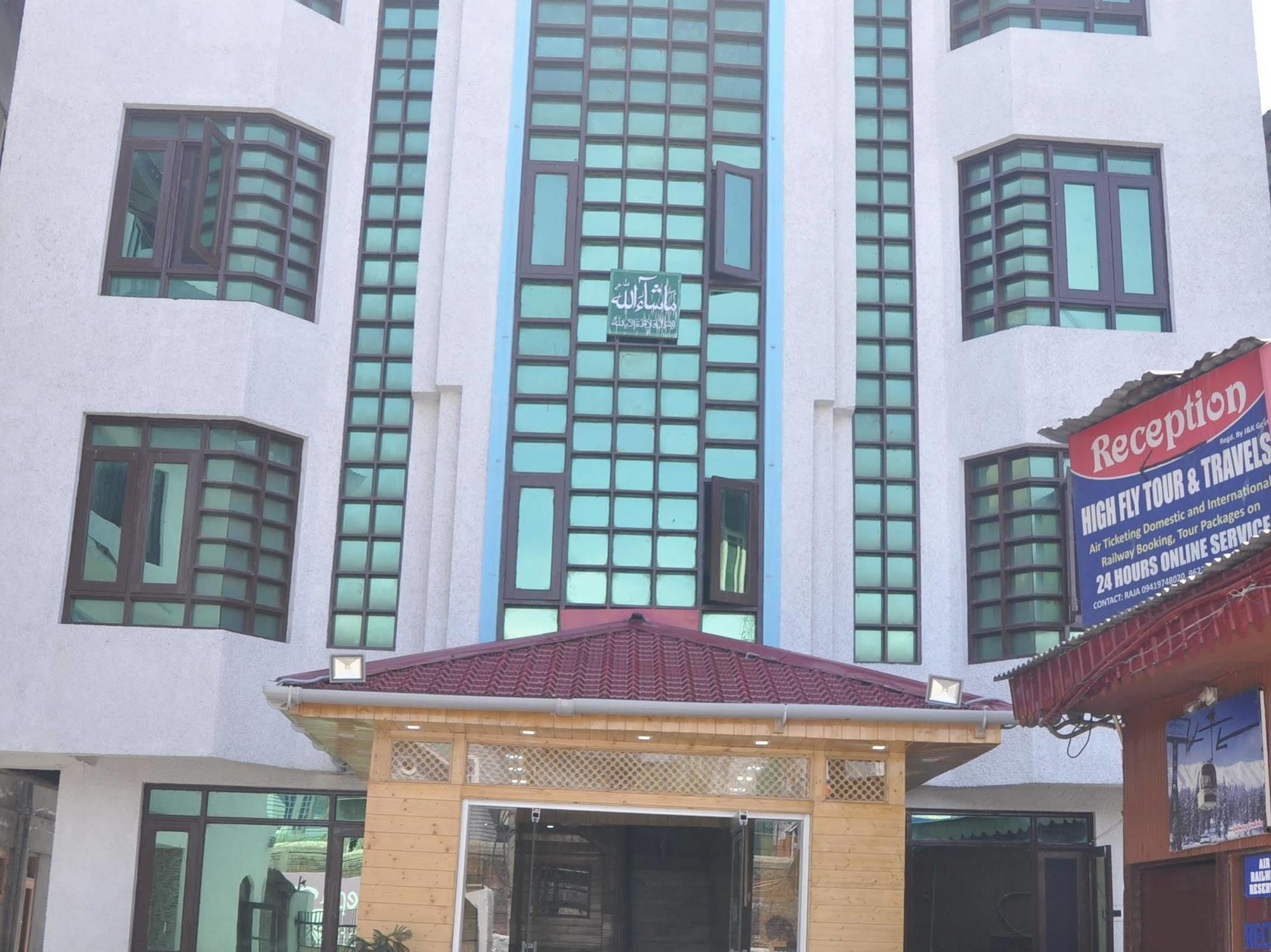 Hotel Azad Durgjan Esterno foto